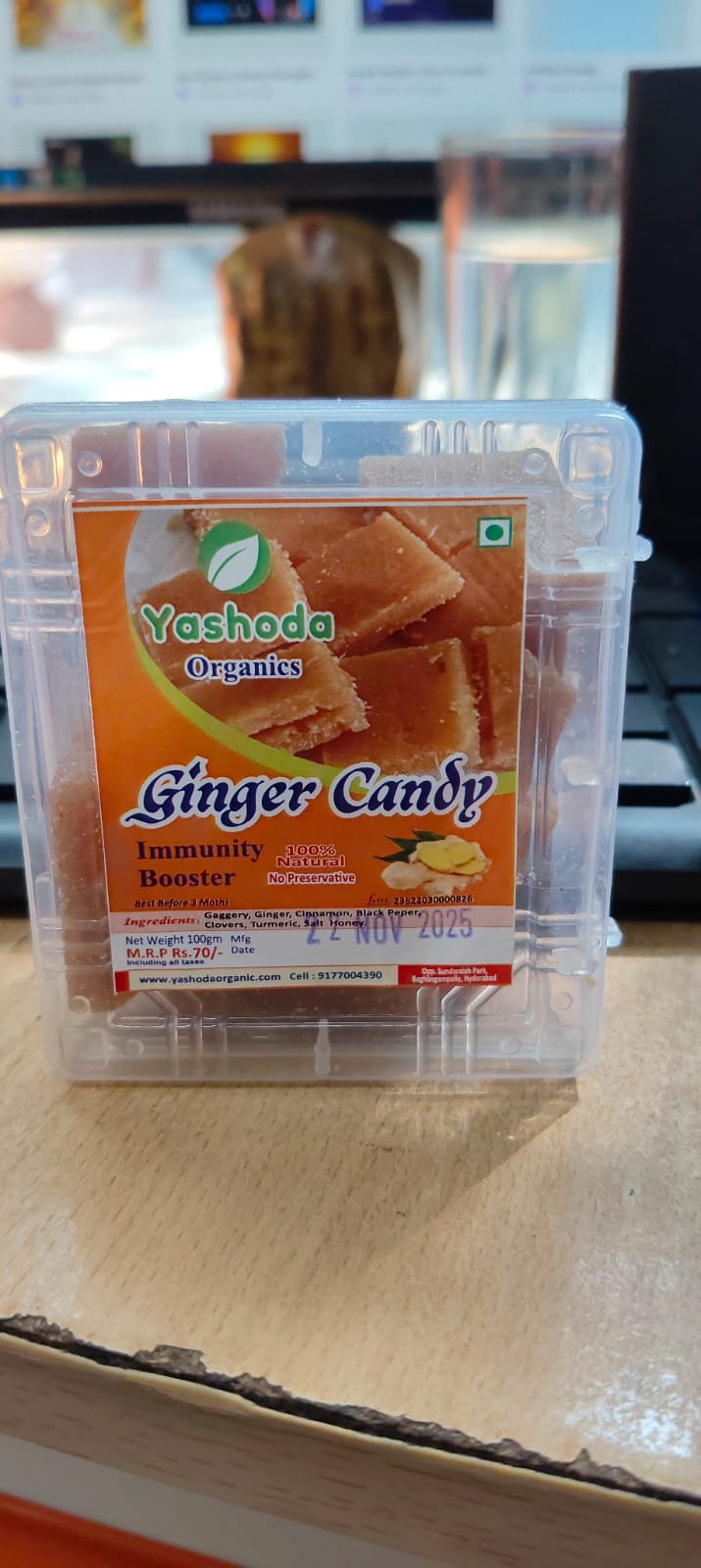 GINGER CANDY (ALLAMURABBA)